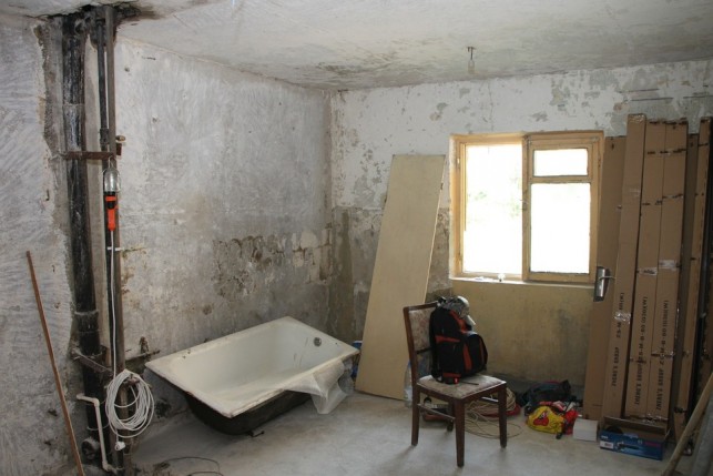 An image of a bathroom undergoing a complete renovation.